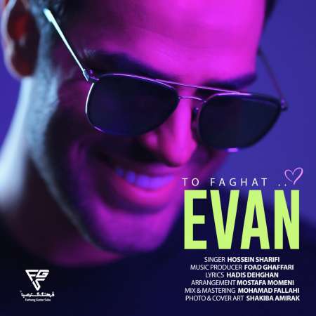 Evan Band – To Faghat